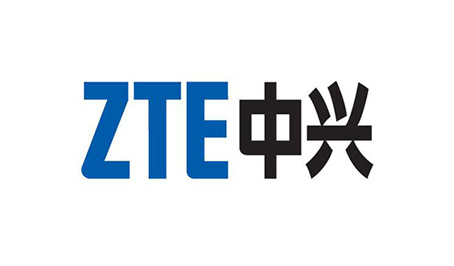 中興 